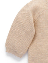 Arctic Friend Jumper - Camel Melange